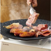 韩式烤肉盘户外烧烤盘不粘铁板烧家用煎盘烤肉，锅野外烧烤炉便携式