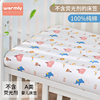断码纯棉婴儿床床笠全棉床单，新生儿幼儿童，宝宝床罩包裹床垫套