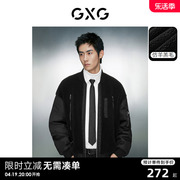 GXG男装 仿羊羔毛保暖舒适休闲棒球领夹克外套 2023年冬季