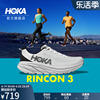 HOKA ONE ONE 男女夏季林康3公路跑步鞋RINCON3减震防滑透气轻便