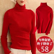 秋冬红色羊绒高领毛衣女网红紧身堆堆领打底衫，修身羊毛针织衫薄款