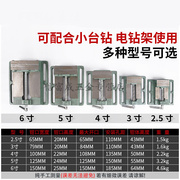 钧道汇迷你平口钳34568寸木工台虎钳简易钳台钻小型台钳桌虎钳4寸