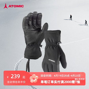 atomic阿托米克，滑雪手套加厚保暖专业滑雪运动手套
