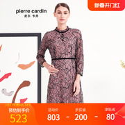 皮尔卡丹女装秋季花色长袖假两件绣花连衣裙P93DL02F3