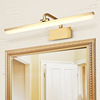 美式镜前灯led欧式镜灯浴室卫生间镜柜灯具防水LED梳妆台化妆灯