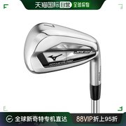 日潮跑腿mizuno美津浓男式jpx921hotmetalpro，高尔夫球杆铁杆