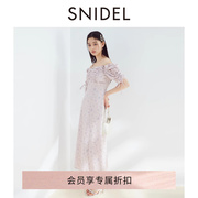 SNIDEL2024春夏甜美吊带一字肩收腰印花茶歇连衣裙SWFO242033