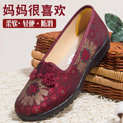 老北京布鞋女款80岁女士穿的大码女鞋41-43一脚蹬中老年人奶奶鞋