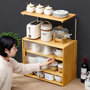 厨房碗柜置物架柜式碗盘收纳架盒碗筷柜子储物柜碗架调料架多功能