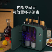 筷消毒机厨房具菜板筷子筒消毒烘干器小型紫外线杀菌收纳架