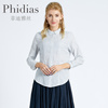 Phidias春款女装2023年纯棉波点白色衬衫长袖设计感小众上衣