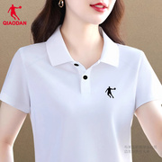 中国乔丹短袖t恤女透气运动白色透气上衣，情侣polo衫女