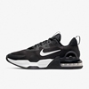 Nike/耐克Air Max男子运动舒适耐磨轻便跑步鞋DM0829-001-004-103