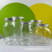异型塑料罐加厚高透pet600ml密封罐，坚果花茶包装罐，腌菜罐干果罐