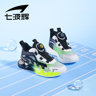 七波辉儿童运动鞋男童鞋子，2024春夏学生透气单网鞋软底跑步鞋