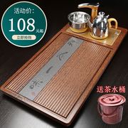 茶盘带电磁炉一体全自动乌金，石木功夫茶具整套家用嵌入式茶桌p