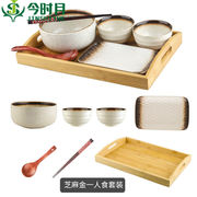 日式陶瓷泡面碗面馆专用碗一人食餐具拉面碗汤碗早餐碗碟套装家用