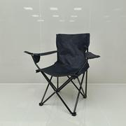 跨境户外折叠椅子便携钓鱼椅可折叠扶手椅美术写生凳露营沙滩椅子