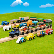 玩具挖掘机搅拌车儿童男孩工程车，挖土机卡车木质轨道，磁性火车勒酷