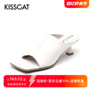 kisscat接吻猫夏季方头露趾牛皮，一脚蹬高跟一字拖鞋女ka21112-10