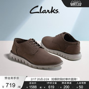 Clarks其乐崔克弗莱系列男鞋复古时尚简约轻便舒适系带休闲皮鞋男