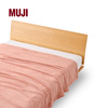 muji暖柔微纤维，厚质毛毯加厚保暖舒适睡眠，卧室暖冬生活