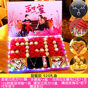 七夕情人节礼物香皂花礼盒，苹果送女友，生日教师节玫瑰实用惊喜