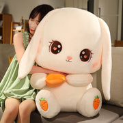 兔子玩偶毛绒玩具胡萝卜兔兔大号娃娃公仔床上抱枕睡觉女生儿童