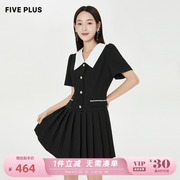 fiveplus女夏装，法式娃娃领连衣裙，女短袖气质百褶裙排扣