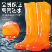 夏季高筒男雨鞋速干雨靴长筒工地速洗无内里胶鞋加厚水靴防滑水鞋