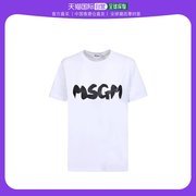 香港直邮潮奢 Msgm 女士圆领T恤