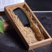 绿檀木梳绿檀拼黑牛角梳子，20cm传统工艺榫卯，梳一件可定制