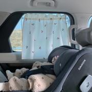 儿童汽车车窗帘磁性，遮阳帘通用型隔热刺绣，四季通用方便快捷安装