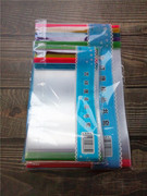 彩色带杆透明本子皮包本子，套膜纸塑料本子，32k16k保护套拉杆抽杆夹