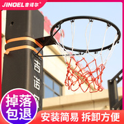 篮球架投篮框免打孔壁挂式室外成人家用儿童，篮球架可移动篮筐室内