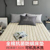 全棉床垫软垫家用防螨垫被，1.5米垫i子双人加厚床褥，保护垫褥子