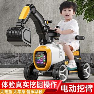 儿童挖掘机可坐人电动挖土机超大号男孩勾机工程车可骑脚踏玩具车