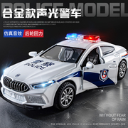 儿童合金警车玩具车警察车，特警小汽车玩具模型，3-6岁男孩110玩具车