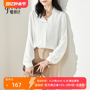 娅丽达春秋女装优雅气质纯色长袖V字翻领套头雪纺衫DL5211
