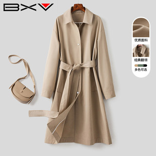 BXV单排扣驼色风衣女中长款2024春季系带翻领高级感廓形外套