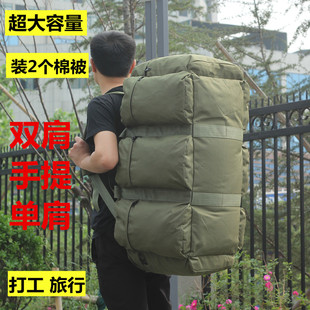 100L行李背包男打工超大容量双肩户外登山旅游包背囊特大旅行背包