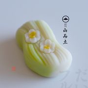 日本和果子工具水仙花推棒花芯棒树脂模具和菓子模具三堀纯一