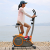 康乐佳K8601磁控健身车家用静音室内脚踏车自行车减肥器材