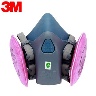 3M7502电焊防护罩防油烟防尘面罩活性炭硅胶焊工面具防毒2091滤棉
