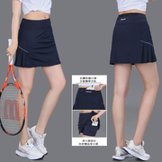 2024羽毛球服瑜伽网球裙裤，假两件跑步速，干运动短裙子女半身裙