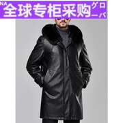日本2022冬季真皮皮衣，男士派克服皮毛，一体外套皮草加厚大