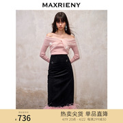 MAXRIENY浪漫复古感蝴蝶结一字肩网纱套头针织2023秋冬修身上衣女