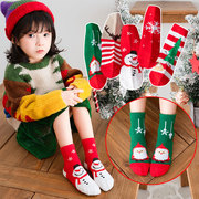 儿童袜纯棉秋冬季宝宝圣诞中筒袜男女童红色新年中童卡通麋鹿袜子