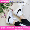 Nike耐克高帮板鞋女子 Blazer Mid Vntg '77 开拓者休闲鞋 CZ1055