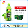 达利园青梅绿茶500ml*15瓶茶饮料酸甜果味聚餐饮品整箱